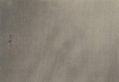 Koson Ohara, Shin-Hanga, Original Japanese Woodblock Print, Roaring Tiger