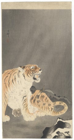 Koson Ohara, Shin-Hanga, Original Japanese Woodblock Print, Roaring Tiger