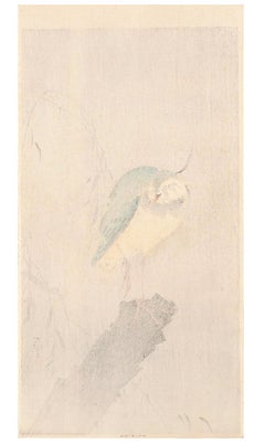 'Lapwing on a Tree Stump' — Japanese Woodblock kachō-ga