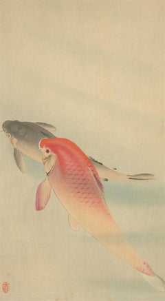 Ohara Koson (1877-1945) - Framed Japanese Woodblock, Carp Fish