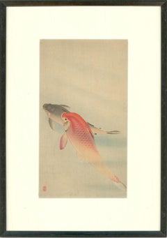 Ohara Koson (1877-1945) - Bois japonais encadré, Poissons de Tapis