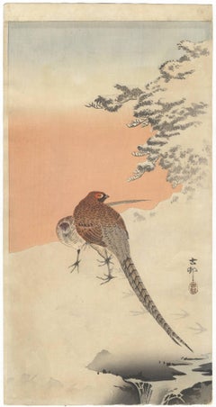 Ohara Koson, Ukiyo-e, Shin Hanga, Bird & Flower, Snow, Japanese Woodblock Print