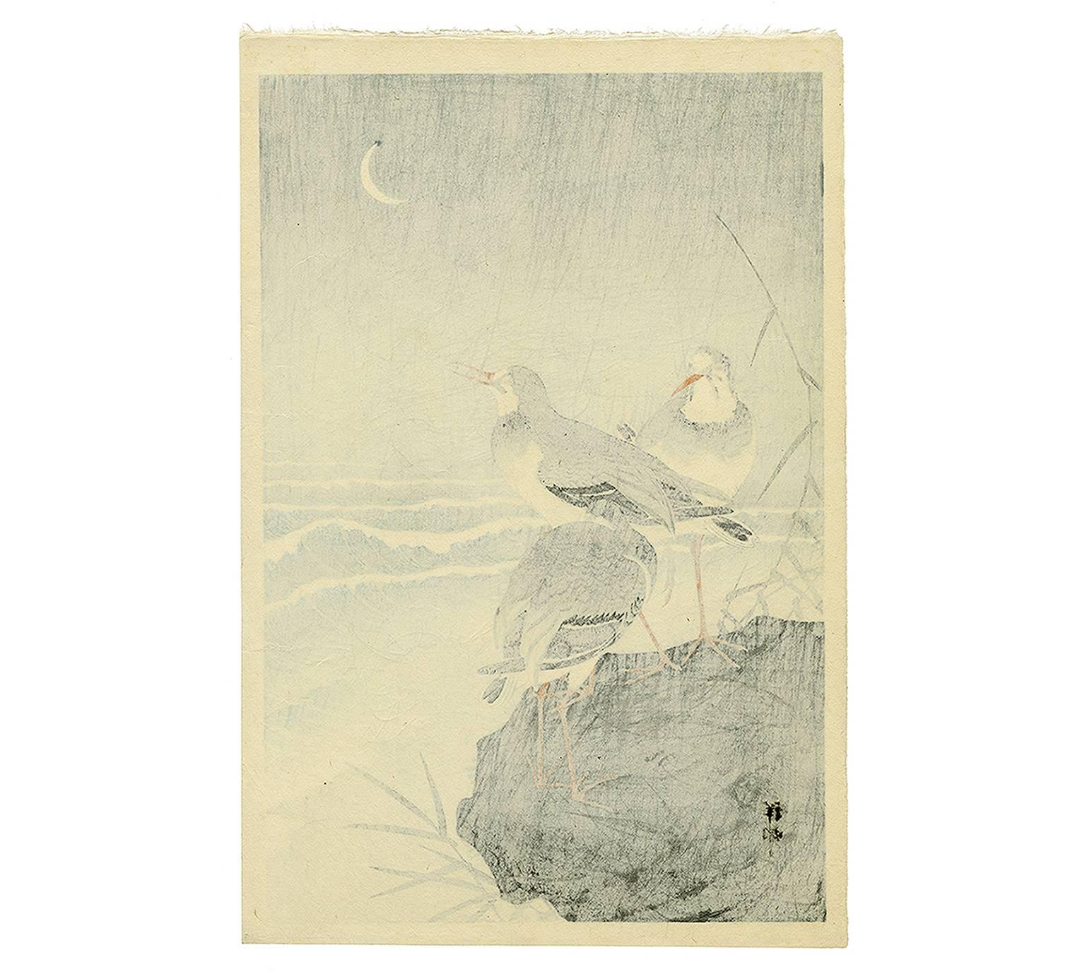 Plovers by the Seaside - Print by Ohara Koson