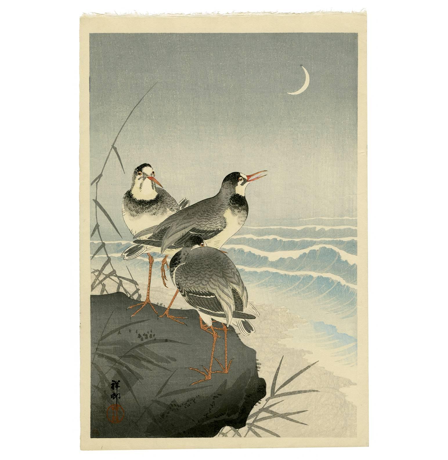 Ohara Koson Landscape Print - Plovers by the Seaside