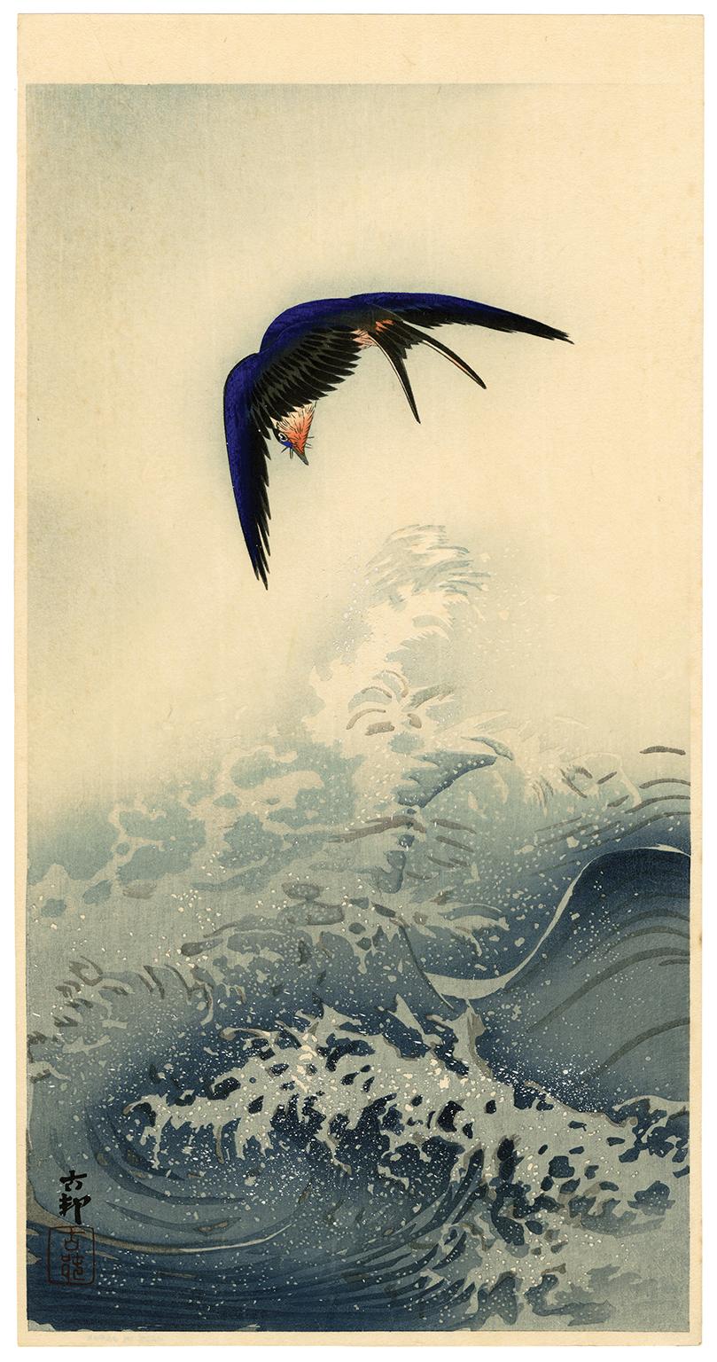Swallow over the Ocean Waves - Print by Ohara Koson