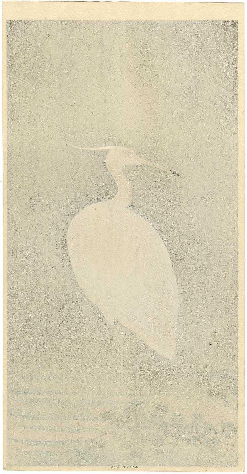 Wading Egret - Print by Ohara Koson