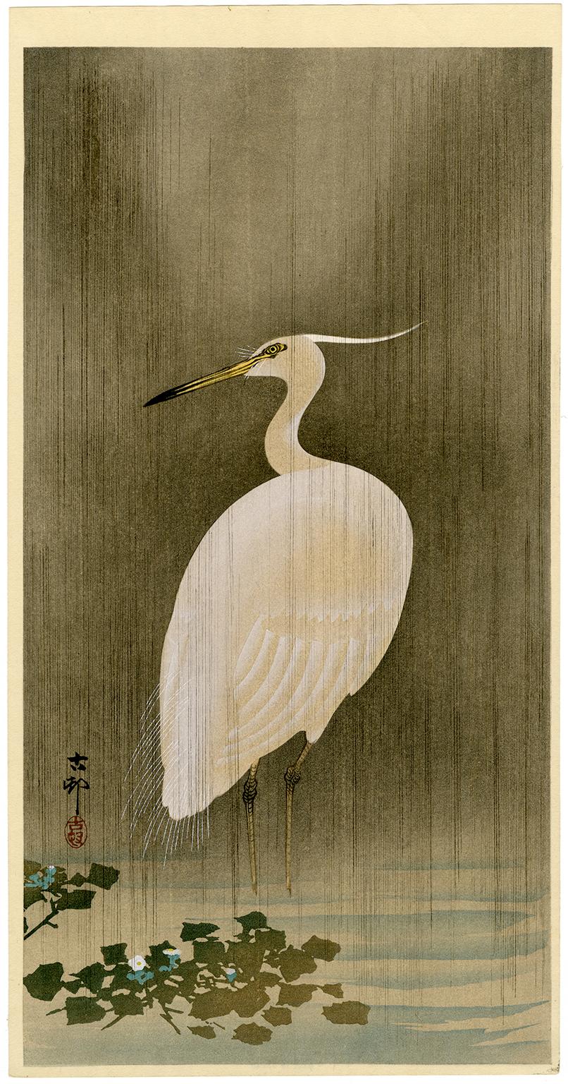 Ohara Koson Landscape Print - Wading Egret