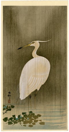 Antique Wading Egret