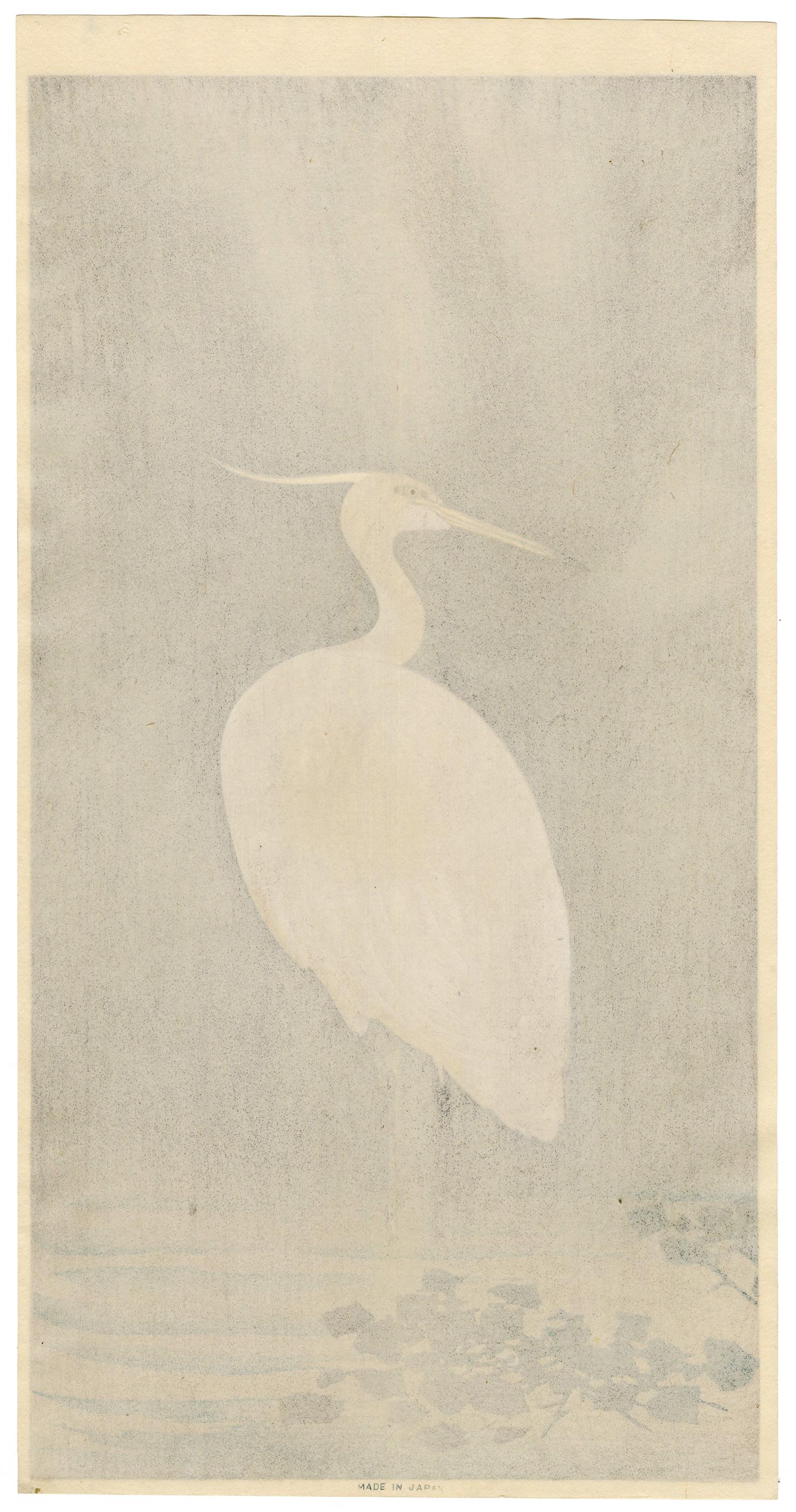 'Wading Egret' — Japanese Woodblock kacho-e, c. 1900 - Print by Ohara Koson
