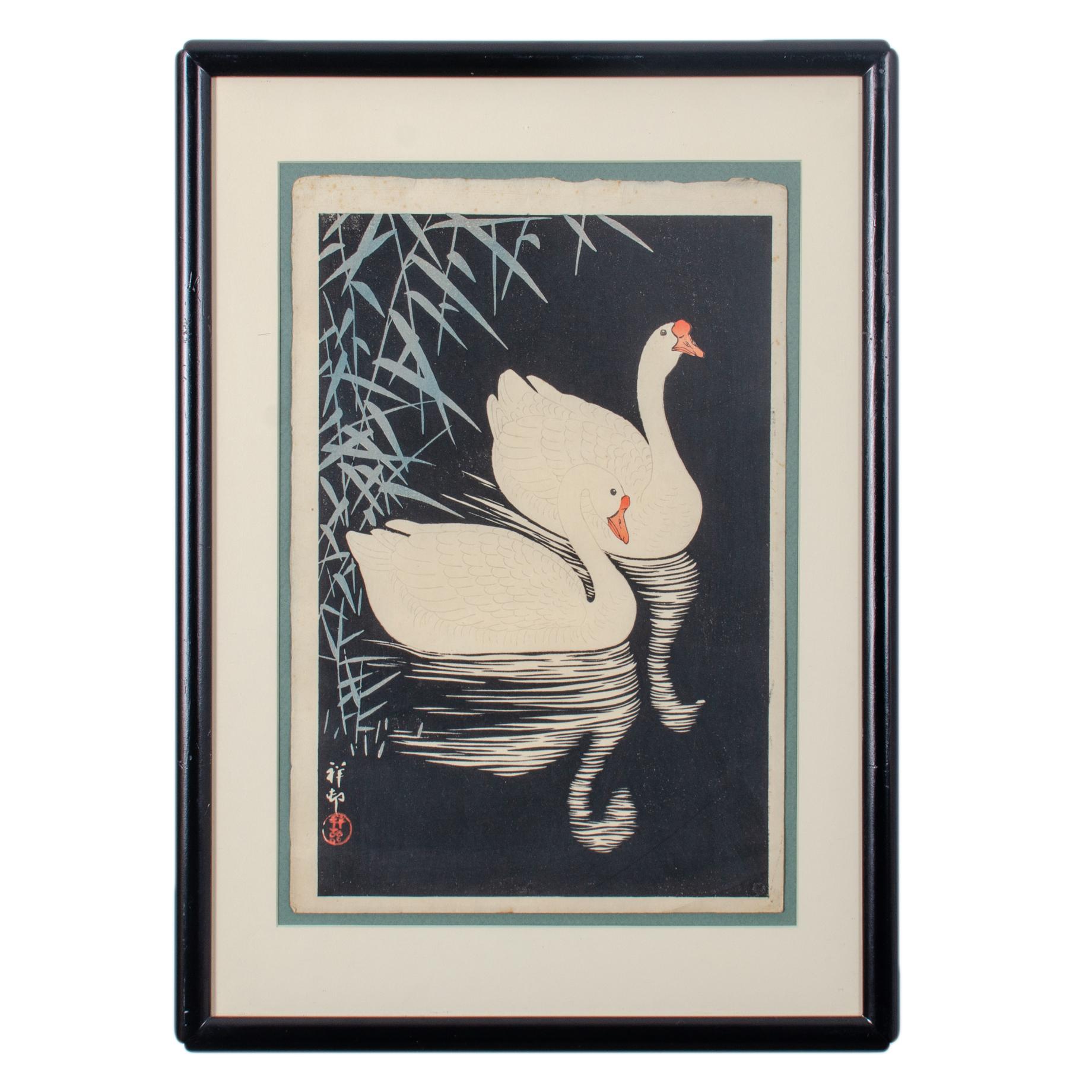Ohara Koson (Shoson)

(Japanese, 1877-1945)

 

Pair of woodblock prints

Two white geese and reeds, c.1928

Chrysanthemum and Stream, c. 1931

 

Paper size: 10 ¼ by 15 ¼ inches

Frame: 15 by 21 inches

 

The woodblock prints are floated in simple
