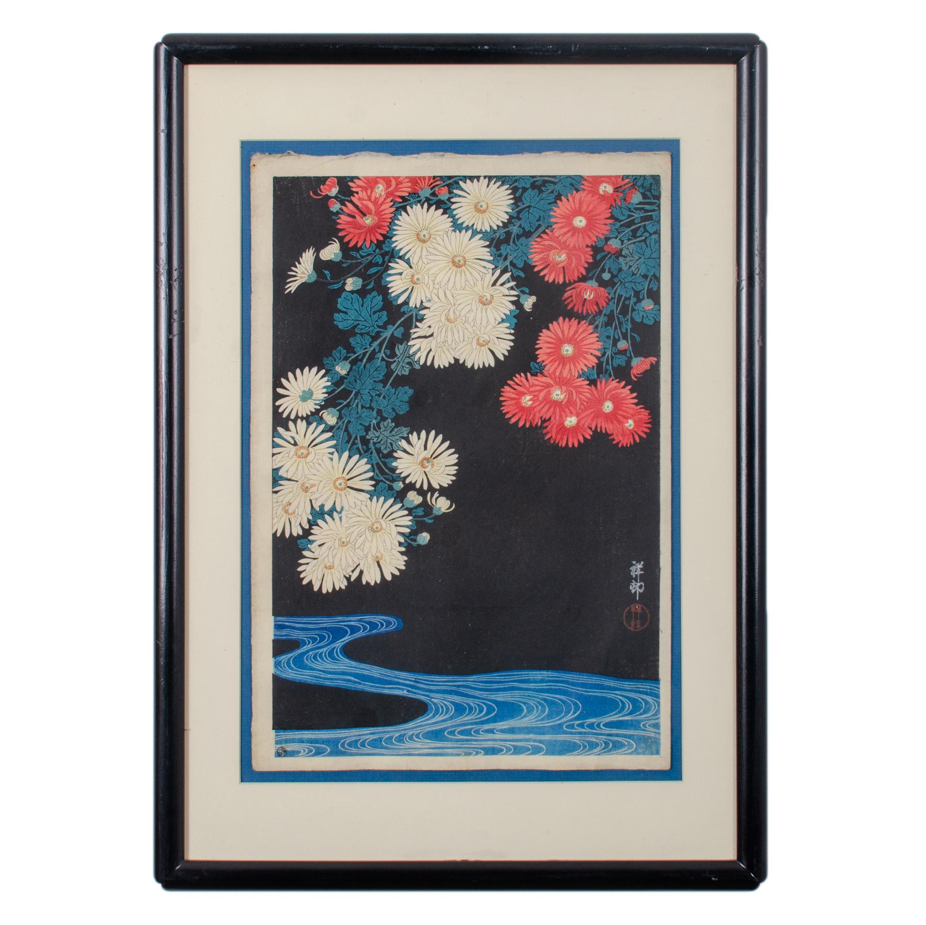 Ohara Koson (Shoson) Japanische Holzschnittdrucke im Holzschnitt – Ein Paar im Zustand „Gut“ im Angebot in Savannah, GA