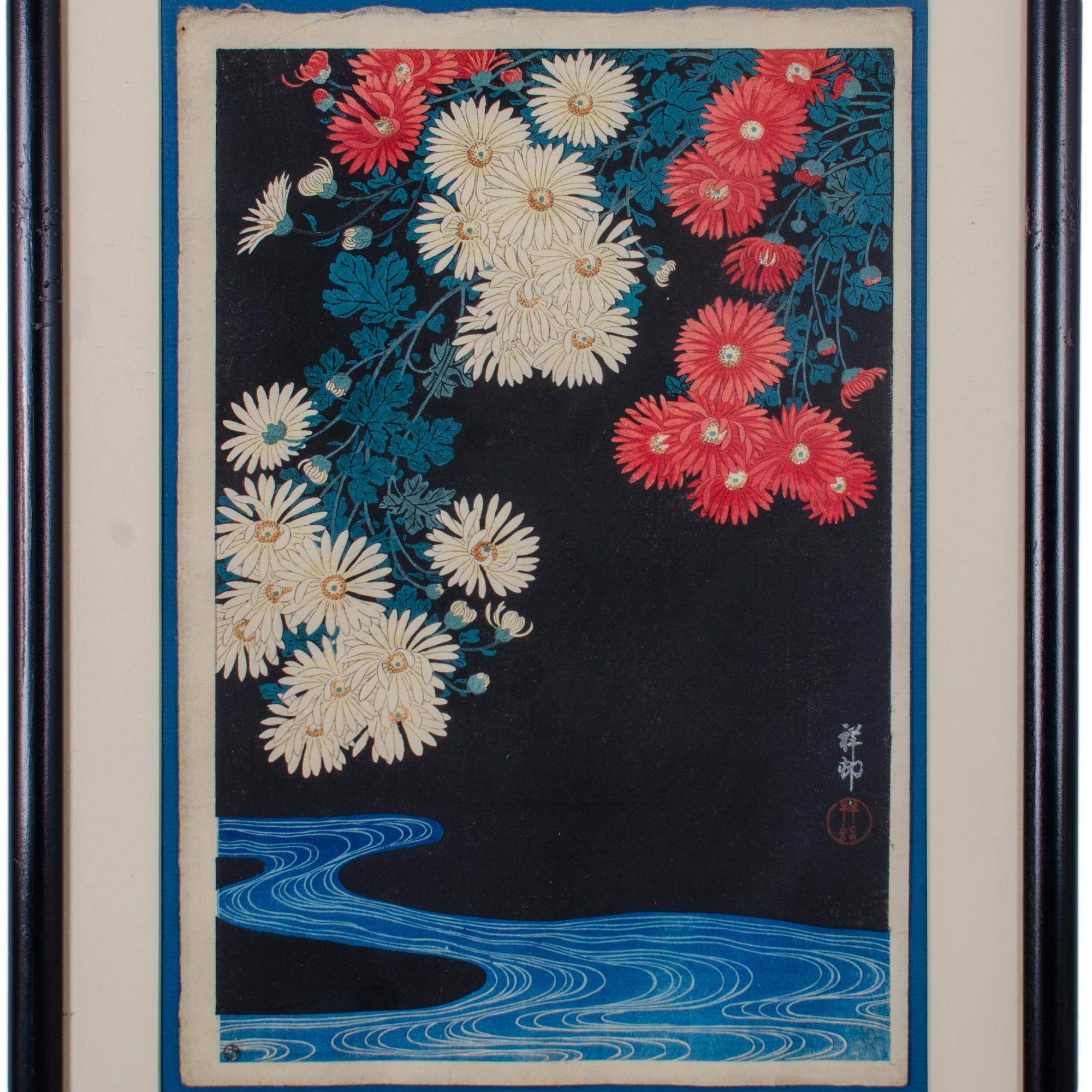 Ohara Koson (Shoson) Japanische Holzschnittdrucke im Holzschnitt – Ein Paar (Mitte des 20. Jahrhunderts) im Angebot