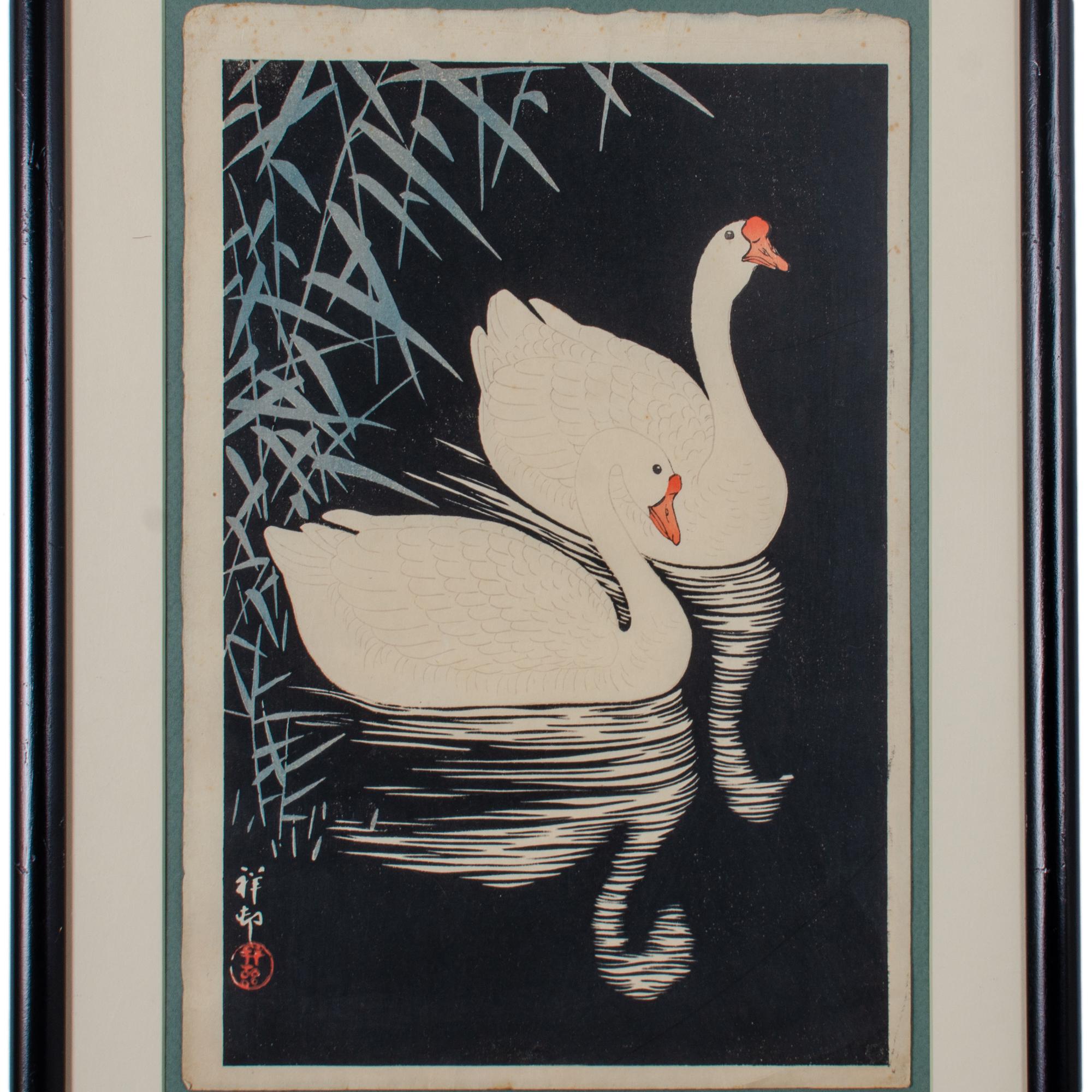 Paper Ohara Koson (Shoson) Japanese Woodblock Prints - A Pair For Sale