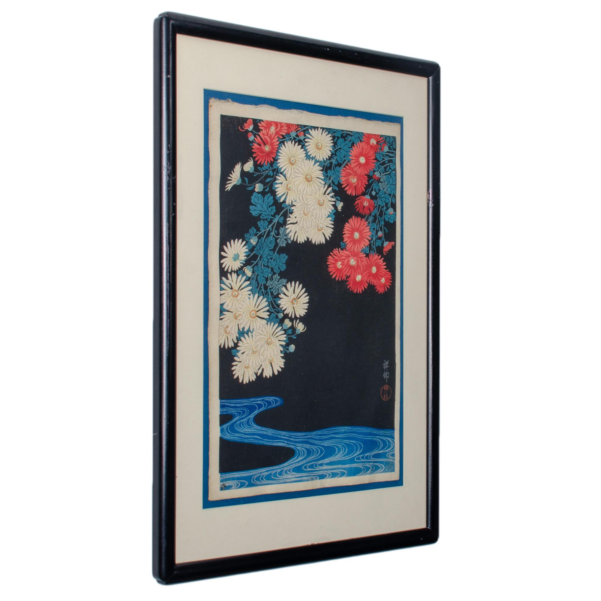 Ohara Koson (Shoson) Japanische Holzschnittdrucke im Holzschnitt – Ein Paar im Angebot 2