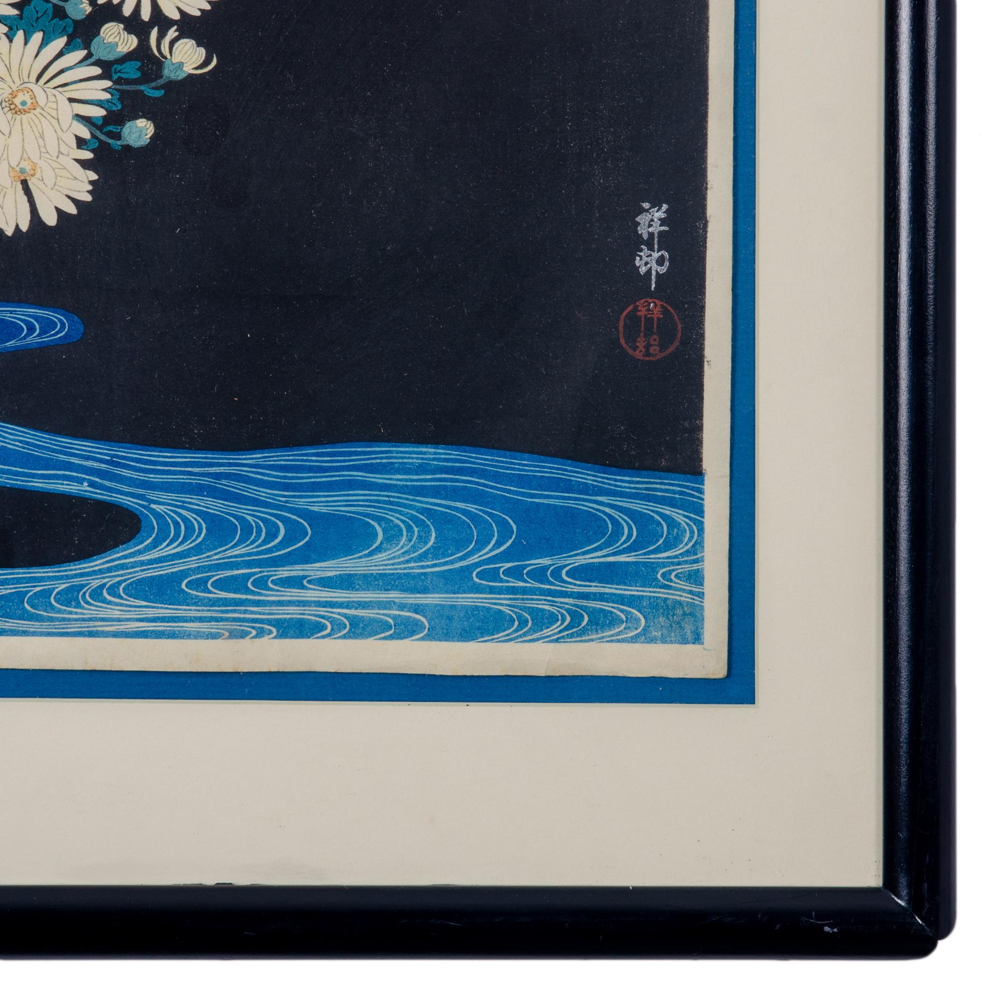 Ohara Koson (Shoson) Japanese Woodblock Prints - A Pair For Sale 4