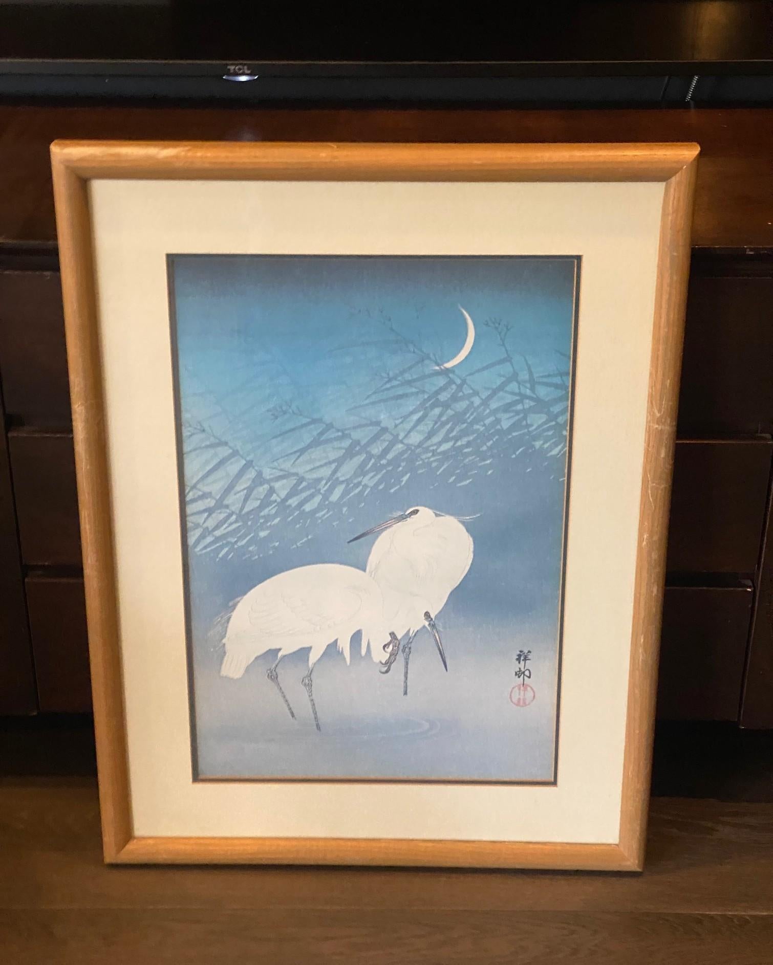 Ein wunderbar komponierter und wunderschön kolorierter Druck des famosen japanischen Künstlers Ohara Koson (Ohara Hōson, Ohara Shōson) mit dem Titel 