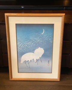 Ohara Koson Signed Framed Japanese Asian Print Egrets and Crescent Moon