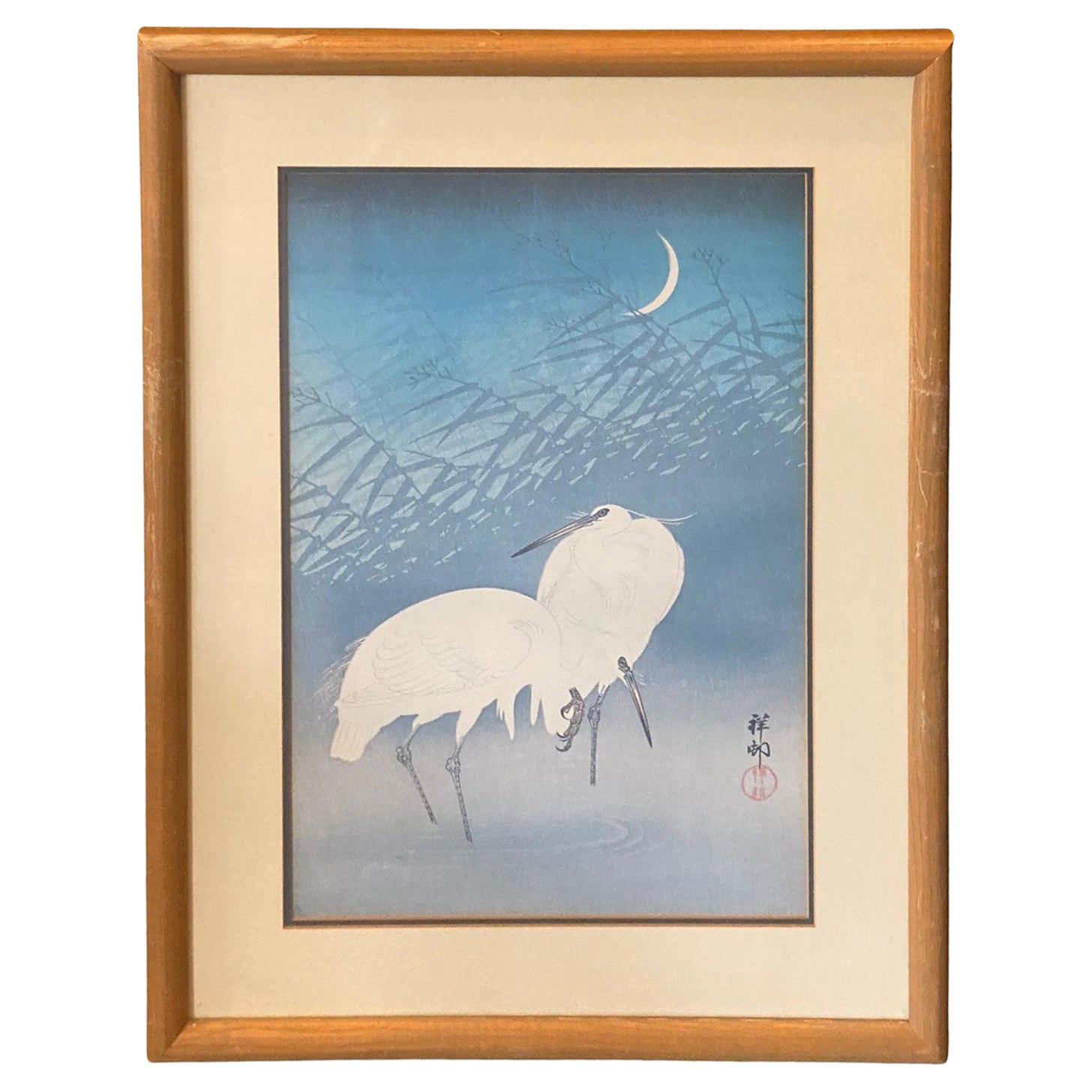 Ohara Koson, stampa asiatica giapponese incorniciata e firmata Egrets and Crescent Moon (aironi e mezzaluna)