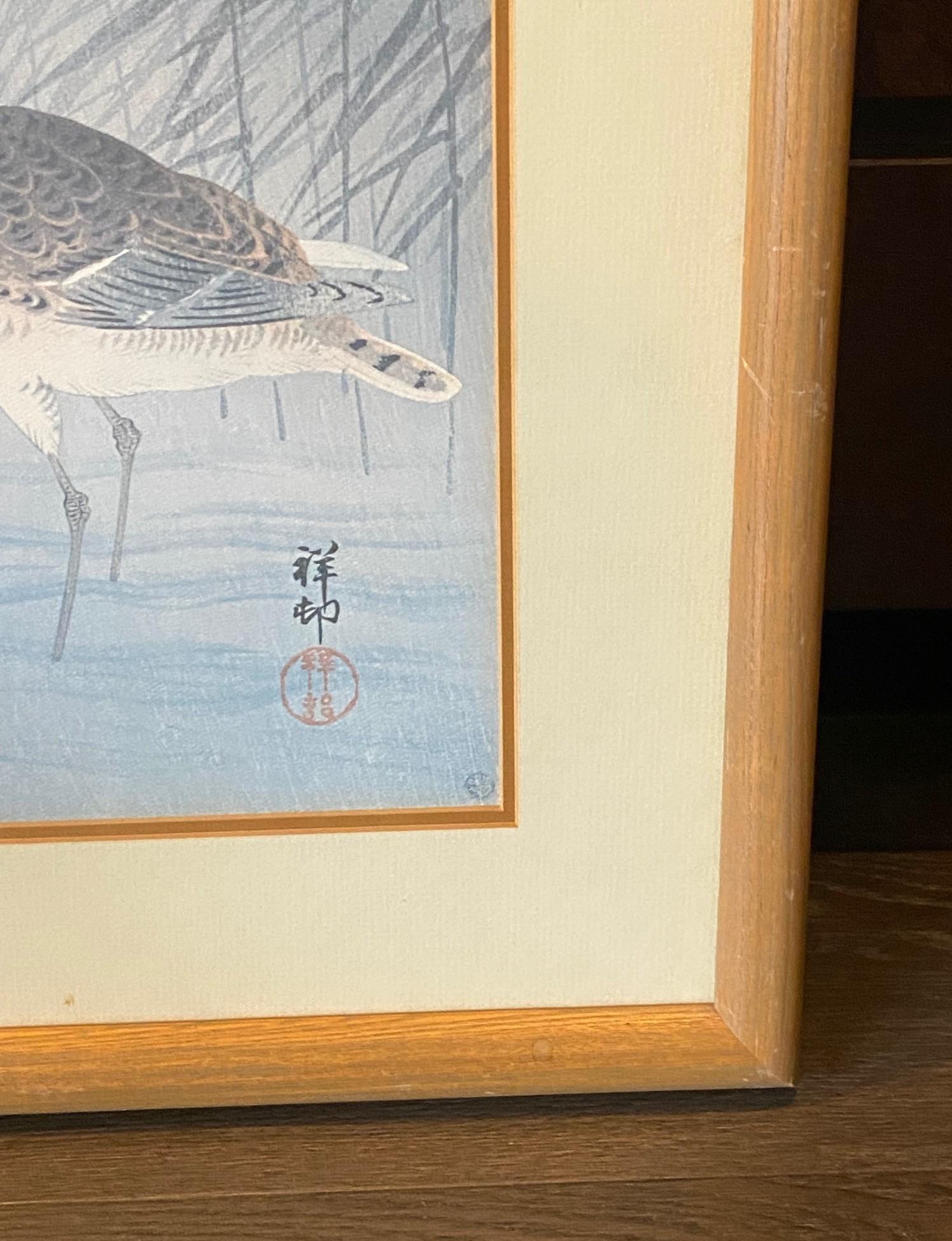 Ohara Koson Signed Framed Japanese Asian Print Snipes and Reeds In a Stream For Sale 6