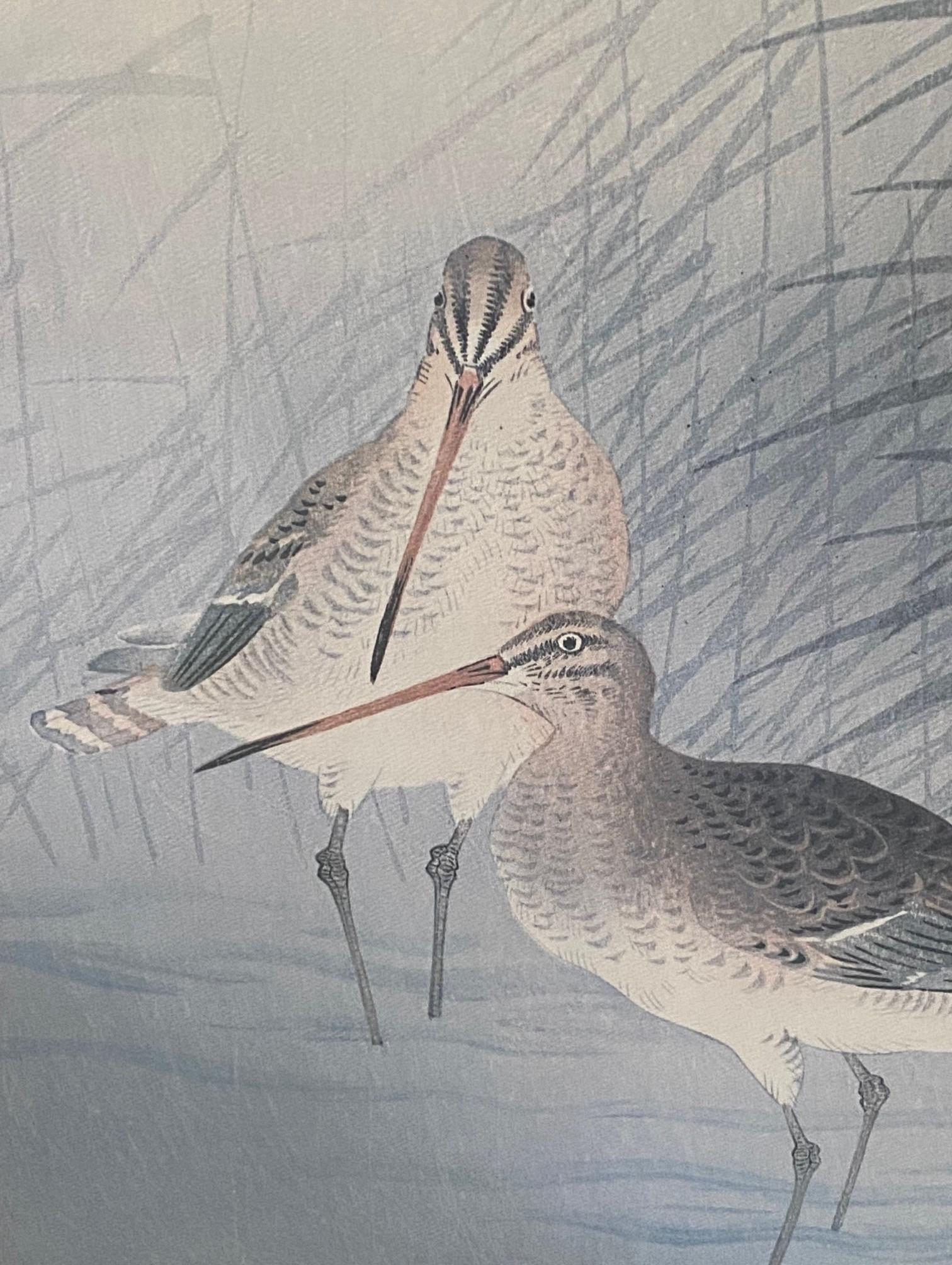 Ohara Koson Signed Framed Japanese Asian Print Snipes and Reeds In a Stream In Good Condition For Sale In Studio City, CA