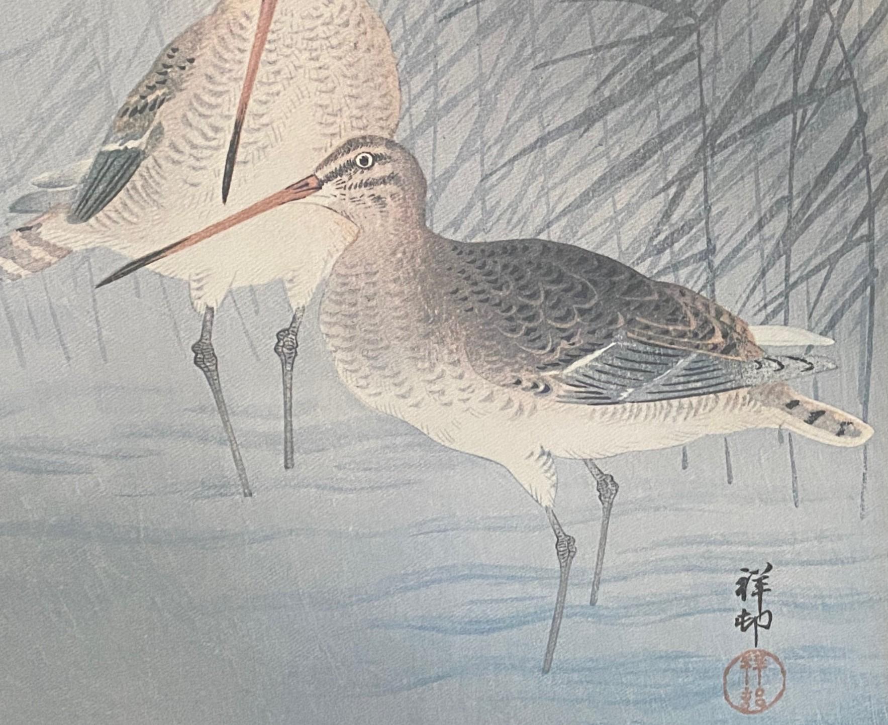 20th Century Ohara Koson Signed Framed Japanese Asian Print Snipes and Reeds In a Stream For Sale