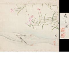 Oibun Kunii Nihonga Scene Meiji/Taisho Period Scroll Japan Artist