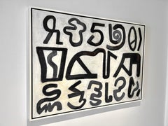 Oil on Board by Bent Sorensen