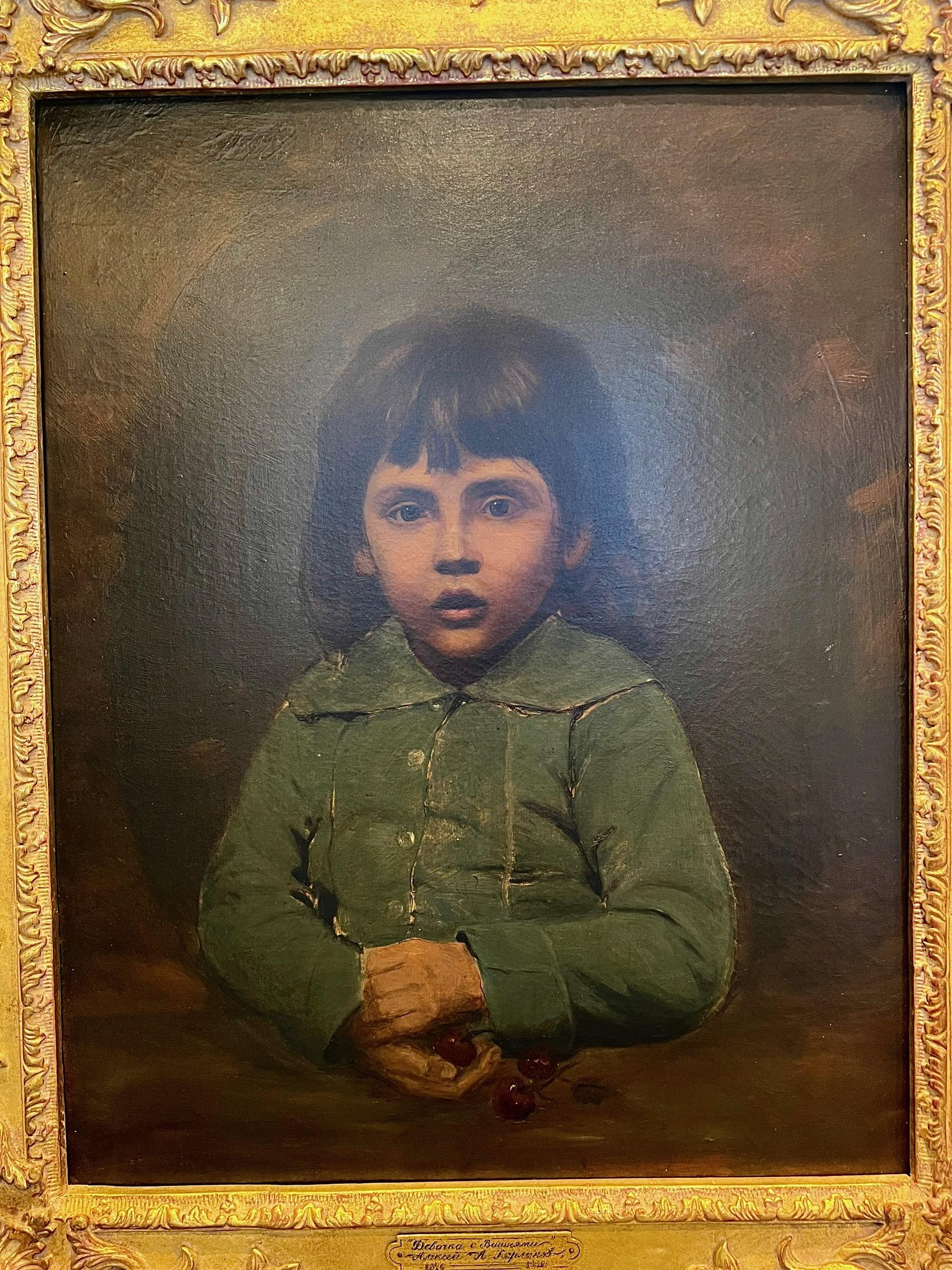 Óleo sobre lienzo de Alexej Harlamoff, 1840-1925 'Rusia' en venta 5