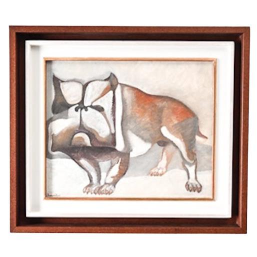 oil on canvas of a bulldog by Henri Samouilov For Sale