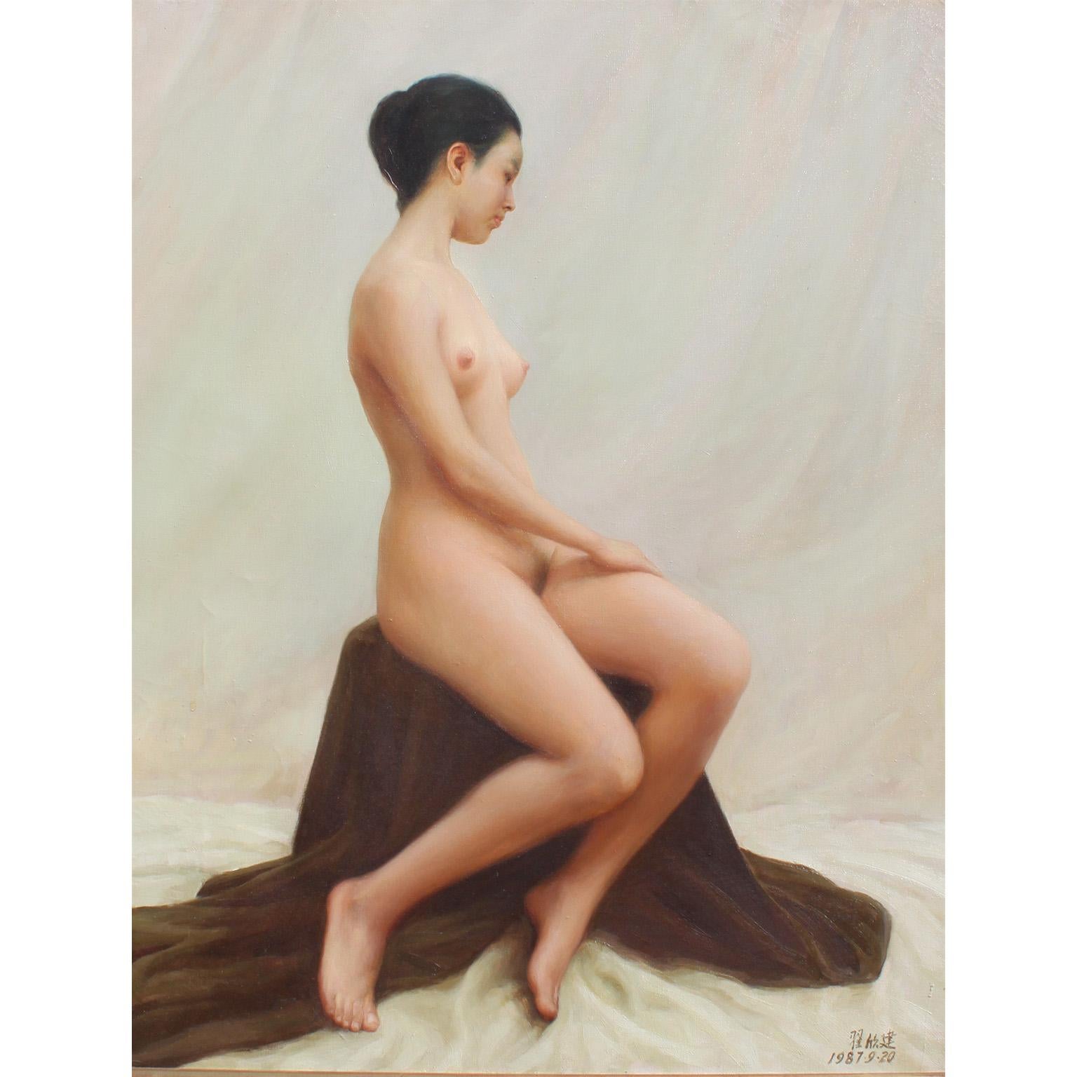 Zhai Xinjian (China, b. 1950) 