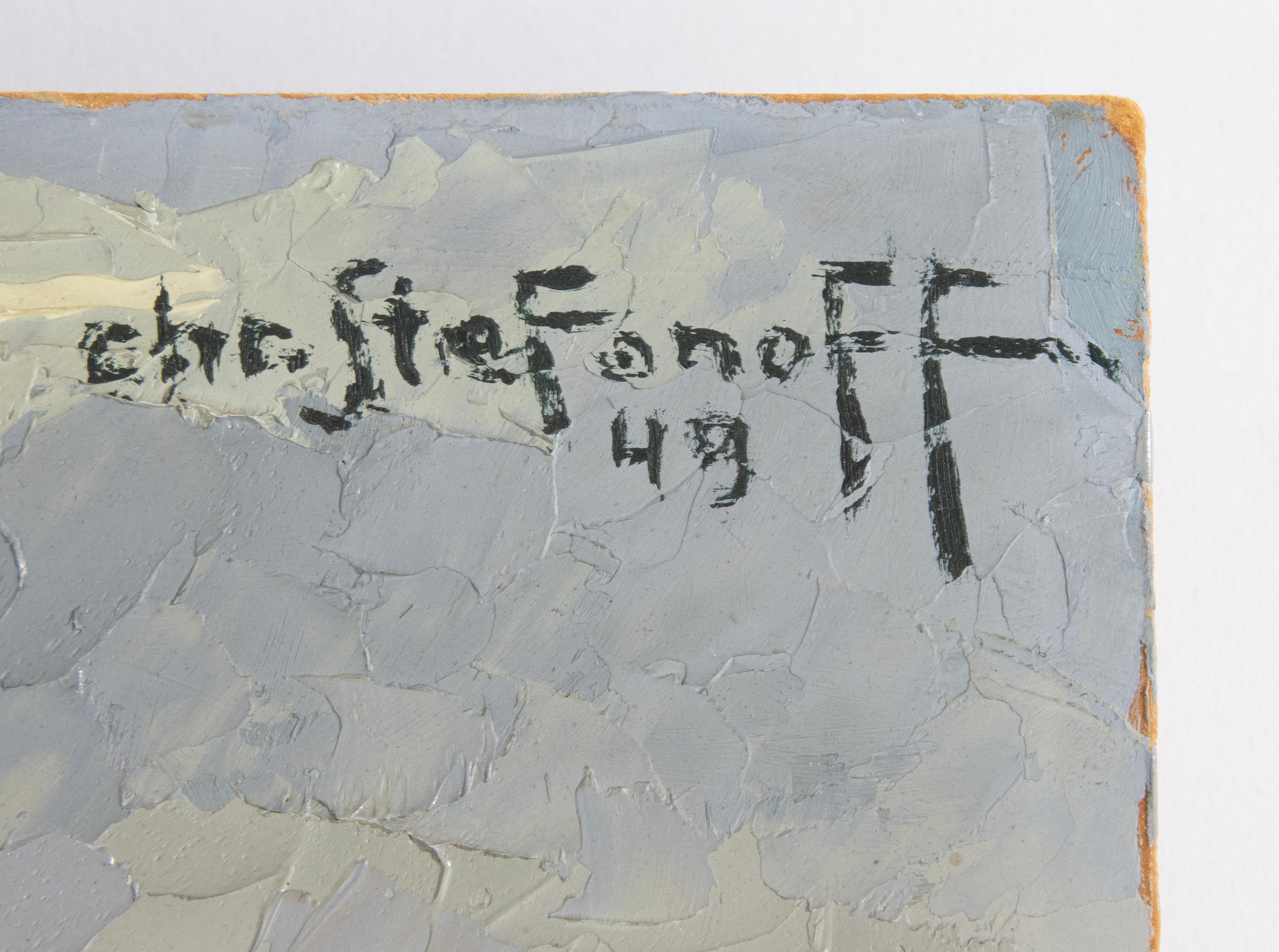 French Oil Painting by Christo Stefanoff -  Sheaves of wheat - dated 1949 For Sale