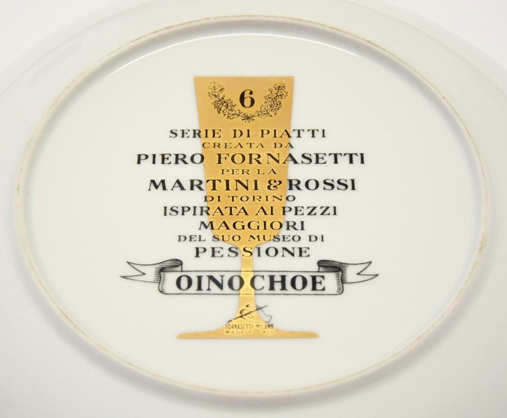 Italian Oinochoe Plate for Martini & Rossi, by P. Fornasetti, 1960s For Sale