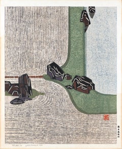 Japanese Rock Garden Block Print by Okiie Hashimoto, 1959