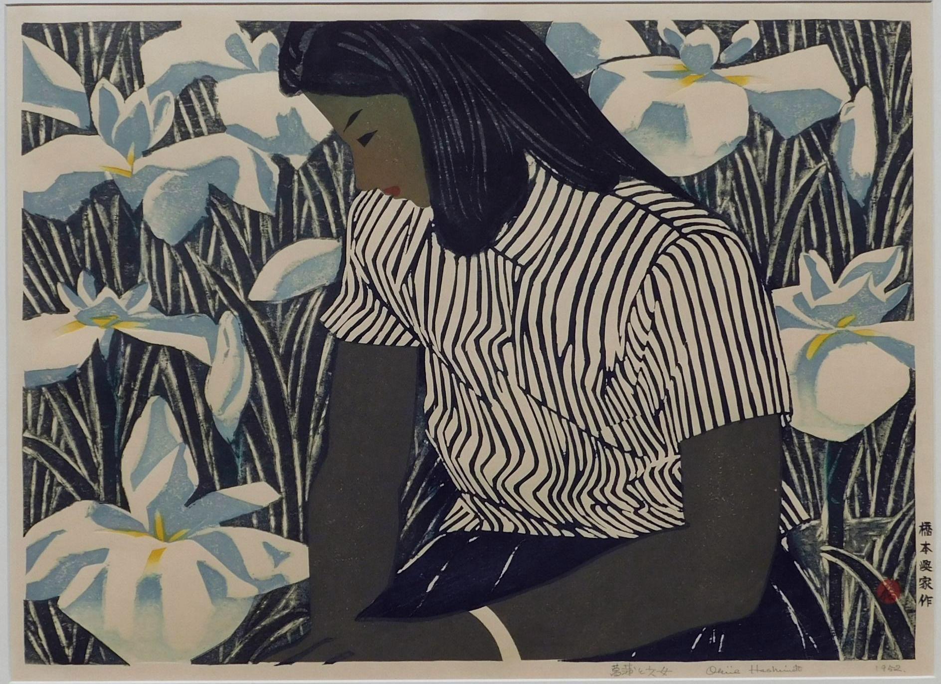 Okiie Hashimoto Color woodblock, 1952. 