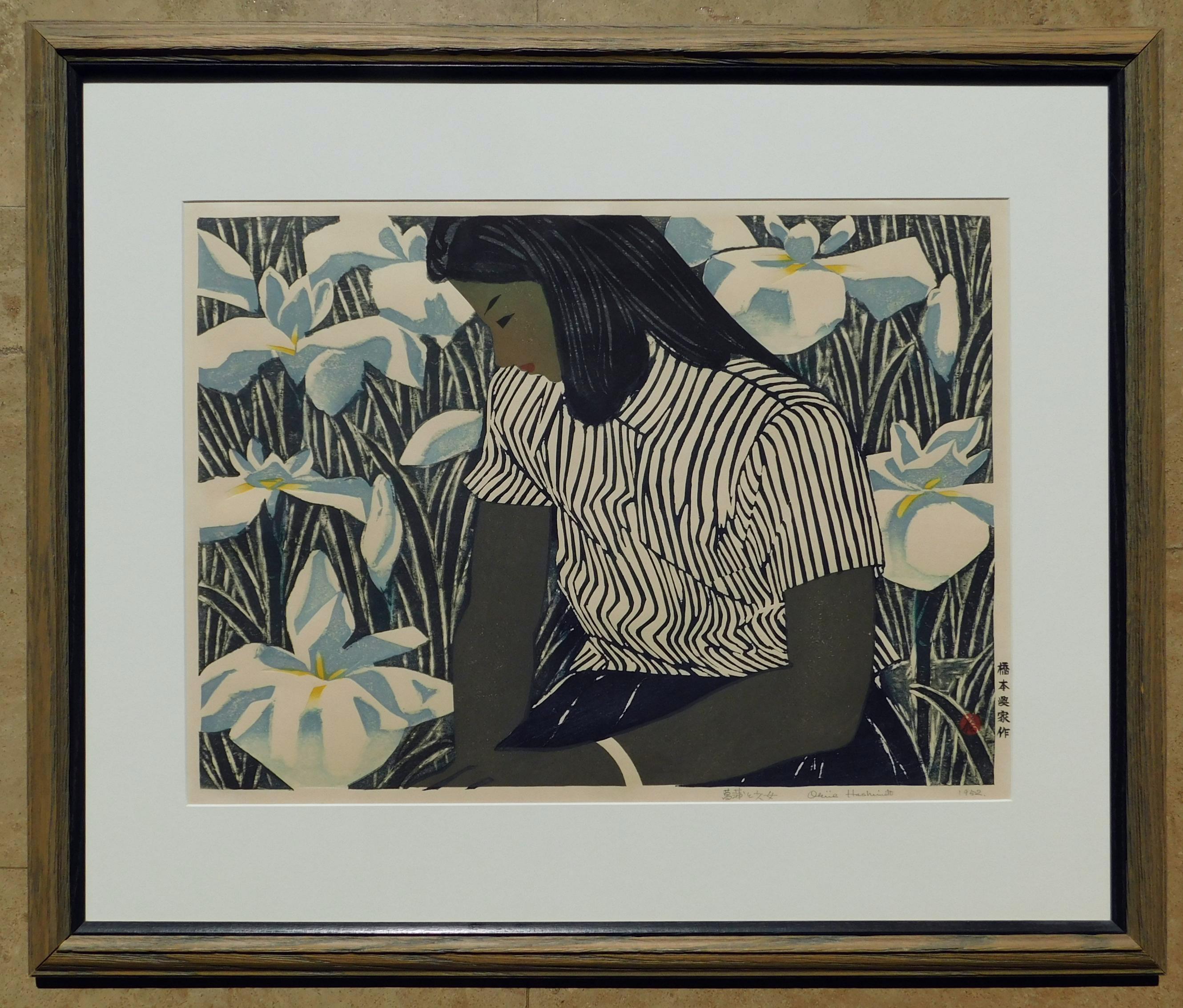 Okiie Hashimoto Color woodblock, 1952. 