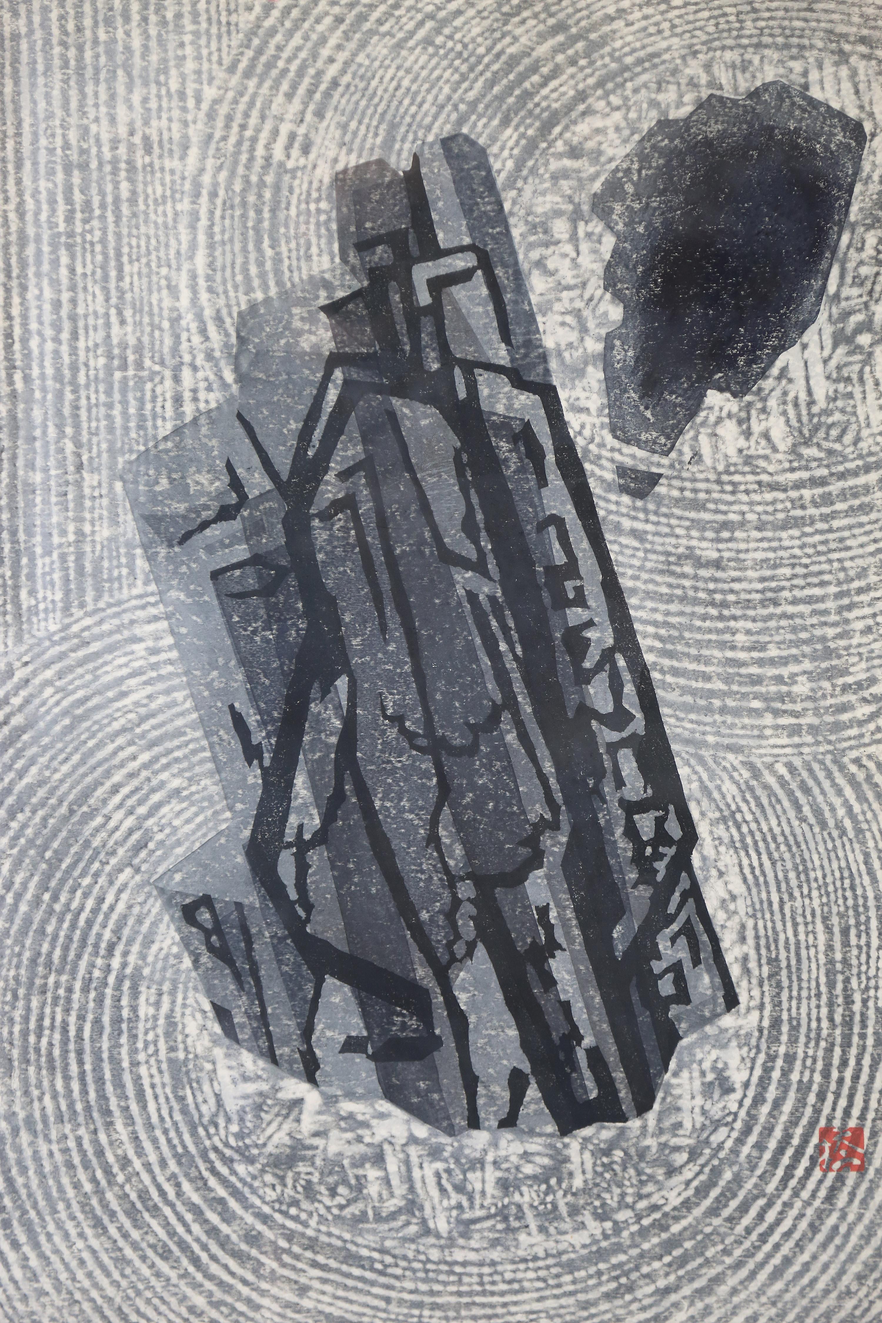 Okiee Hashimoto (1899-1993) Stone and Sand Garden Woodcut print. c. 1961, Embossed signature, and signed, dated and numbered 46/50.

In Hashimoto’s prolific career in printmaking, he was known for an innovative use of simplified and decorative forms