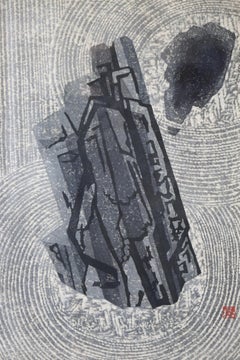 Okiie Hashimoto (1899-1993) Jardín de piedra y arena, xilografía, 1961 46/50