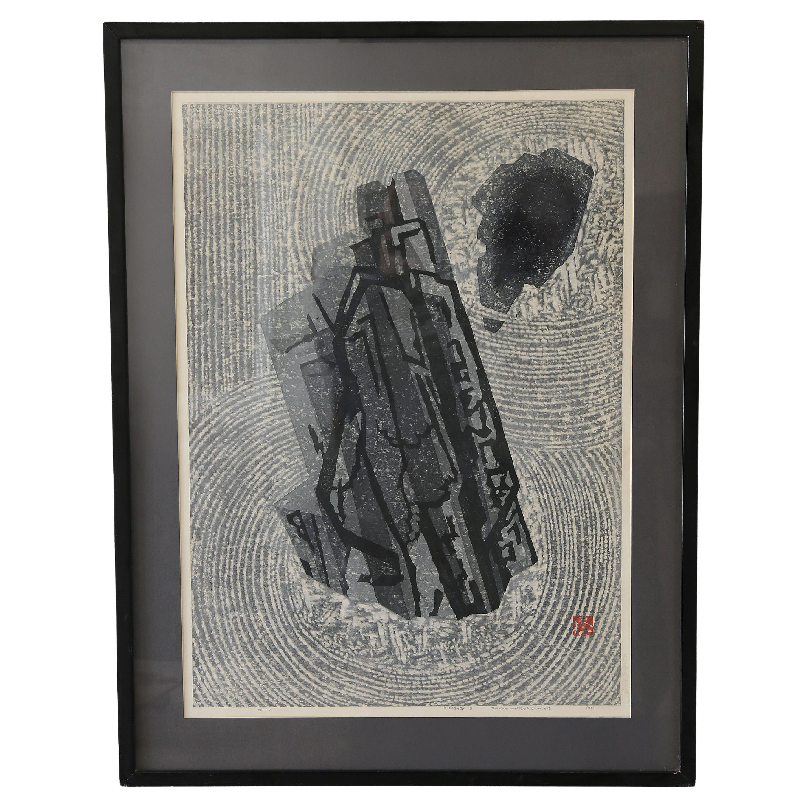 Okiie Hashimoto (1899-1993) Stone and Sand Garden, Woodcut, 1961 46/50 For Sale