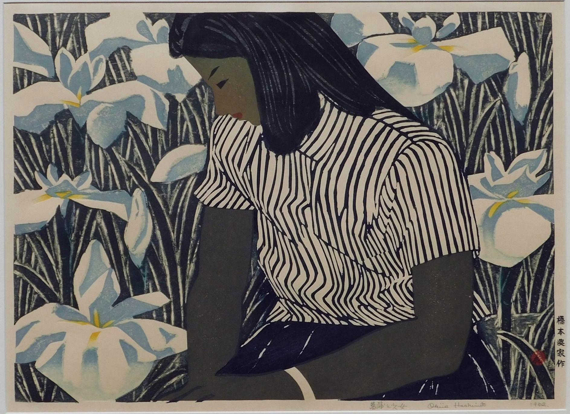 Japanese Okiie Hashimoto Color woodblock, 1952. 