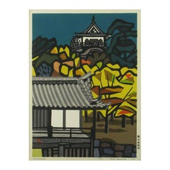 Okiie Hashimoto Colorful 1956 Japanese Block Print