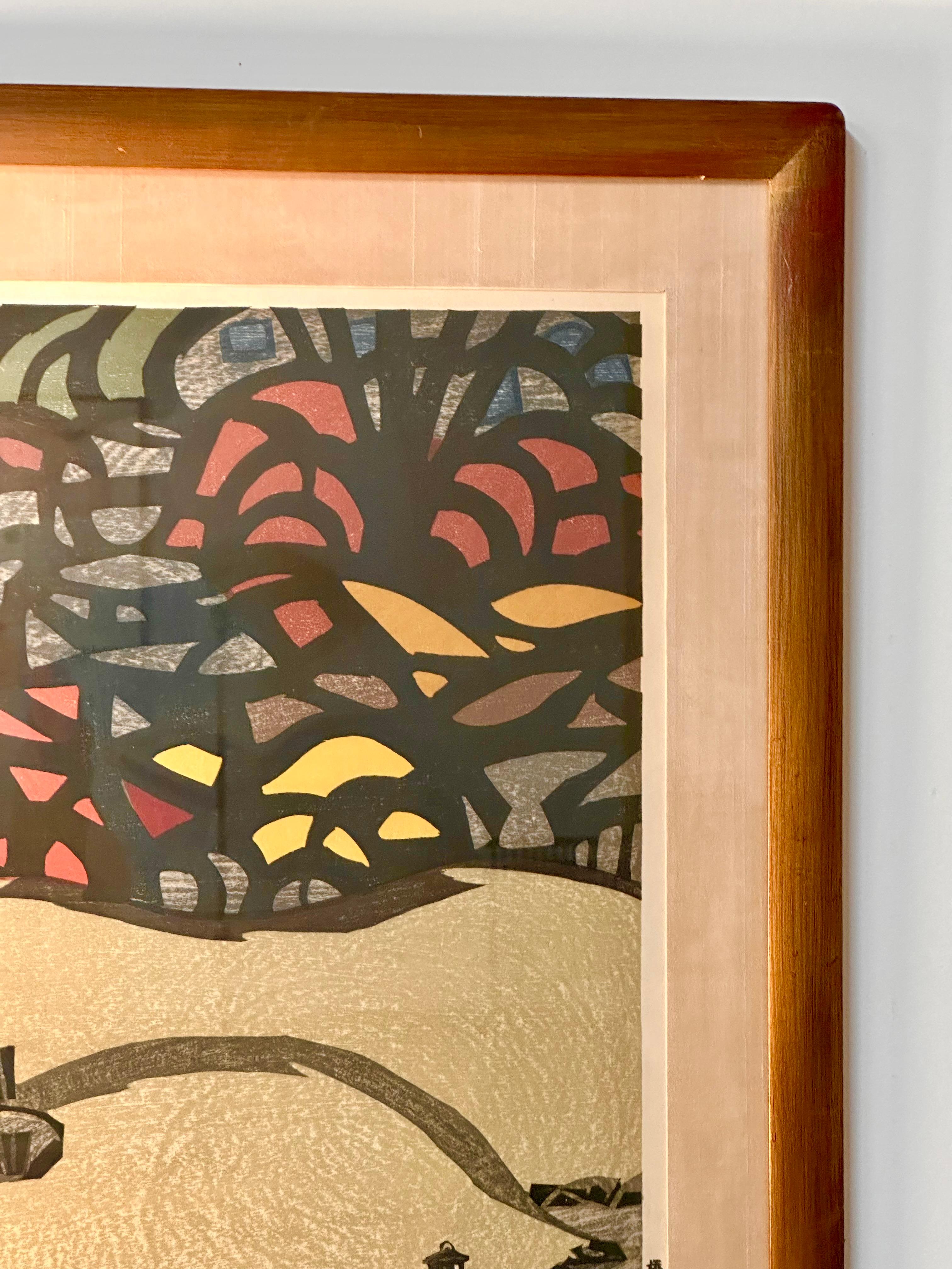 Tableau abstrait Garden, Ginkakuji d'Okiie Hashimoto en vente 6