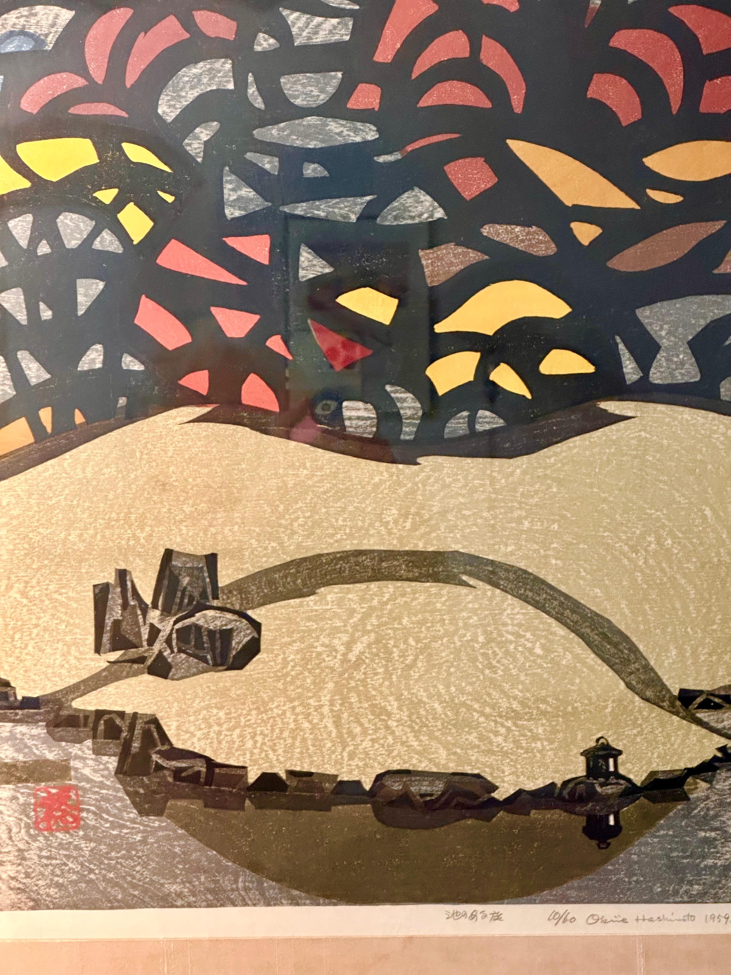 Tableau abstrait Garden, Ginkakuji d'Okiie Hashimoto en vente 8