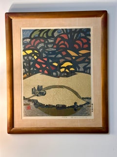 Okiie Hashimoto "Giardino, Ginkakuji" xilografia astratta