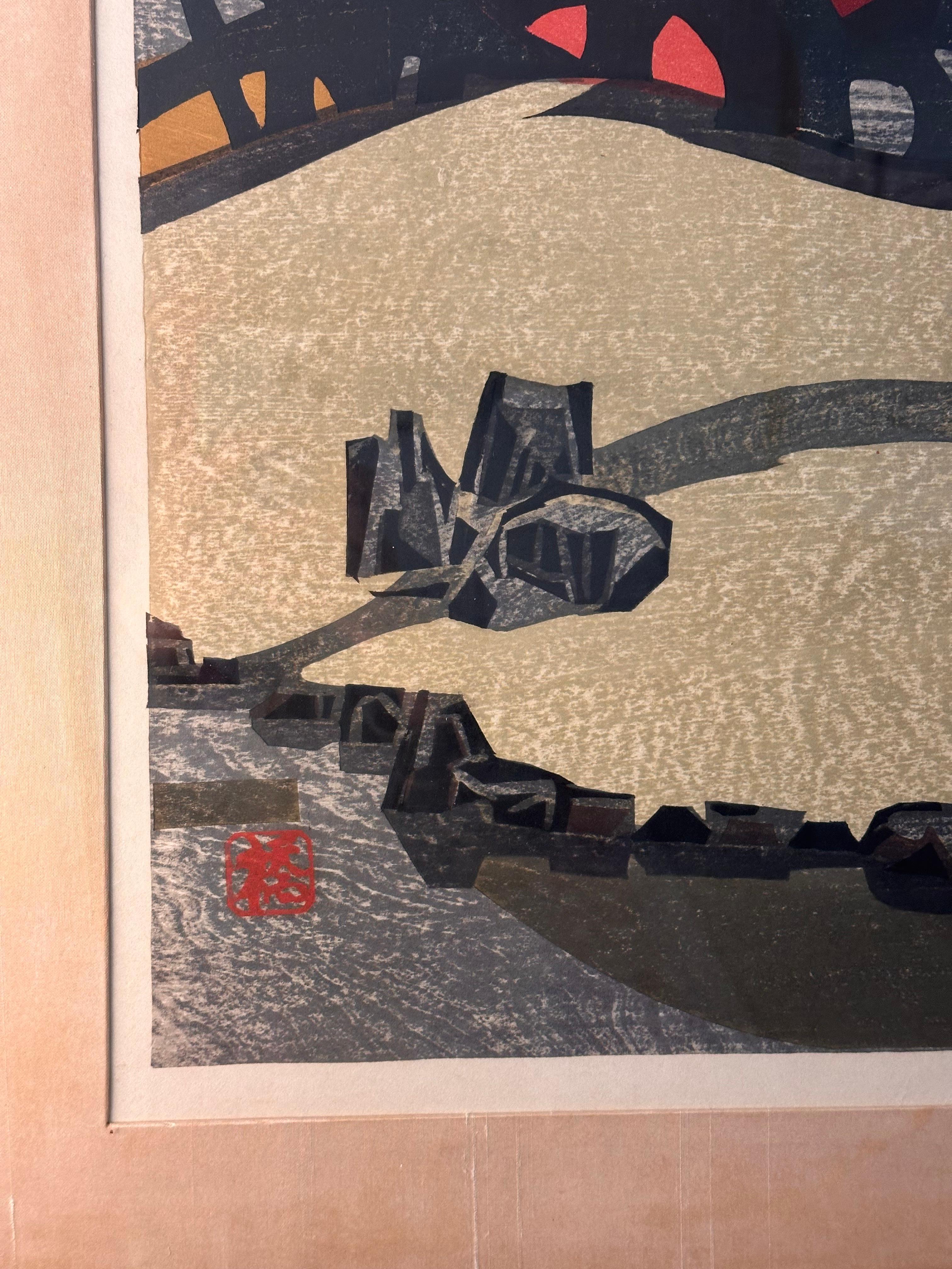 Japonais Tableau abstrait Garden, Ginkakuji d'Okiie Hashimoto en vente