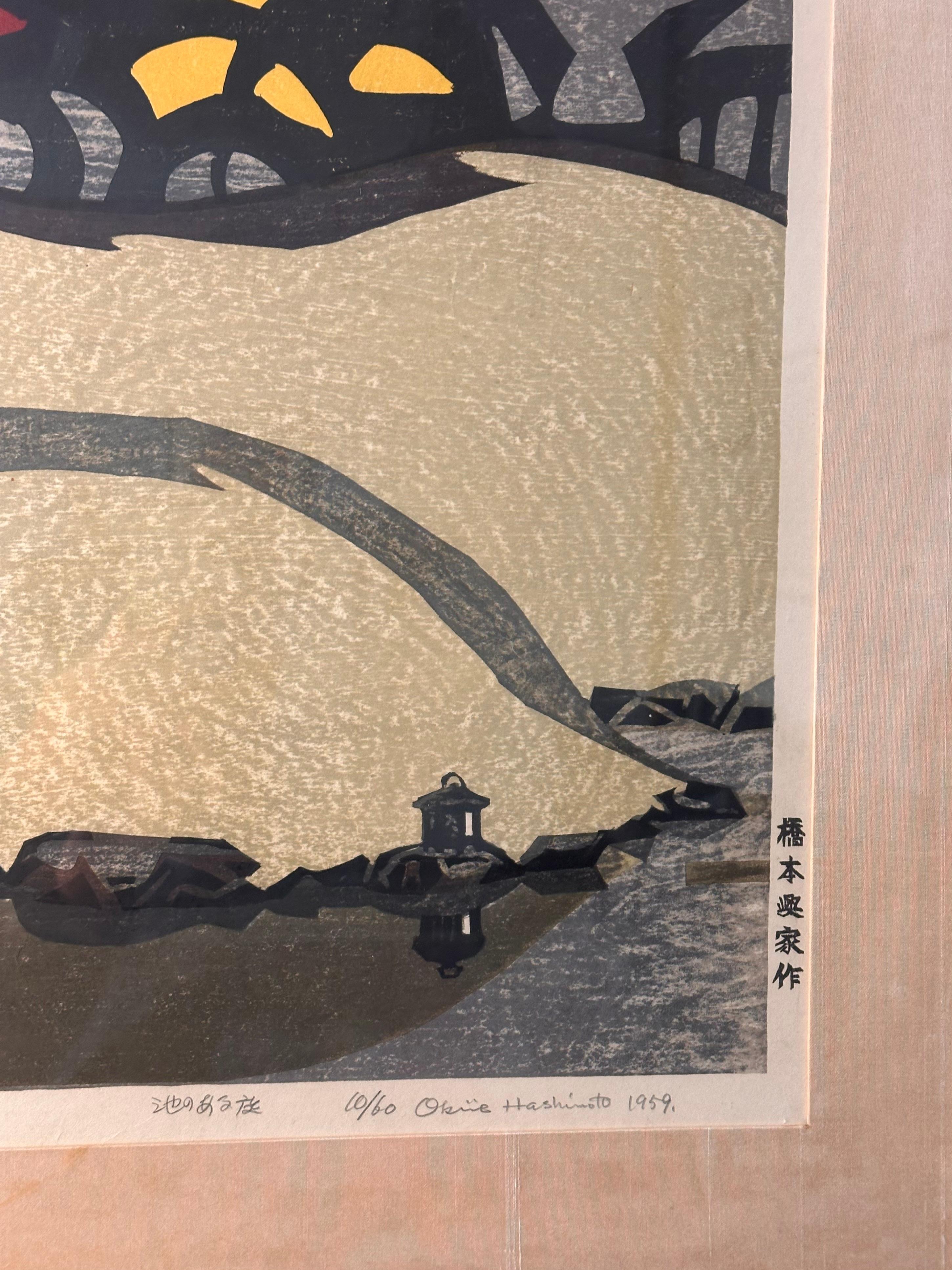 Tableau abstrait Garden, Ginkakuji d'Okiie Hashimoto Bon état - En vente à Skokie, IL