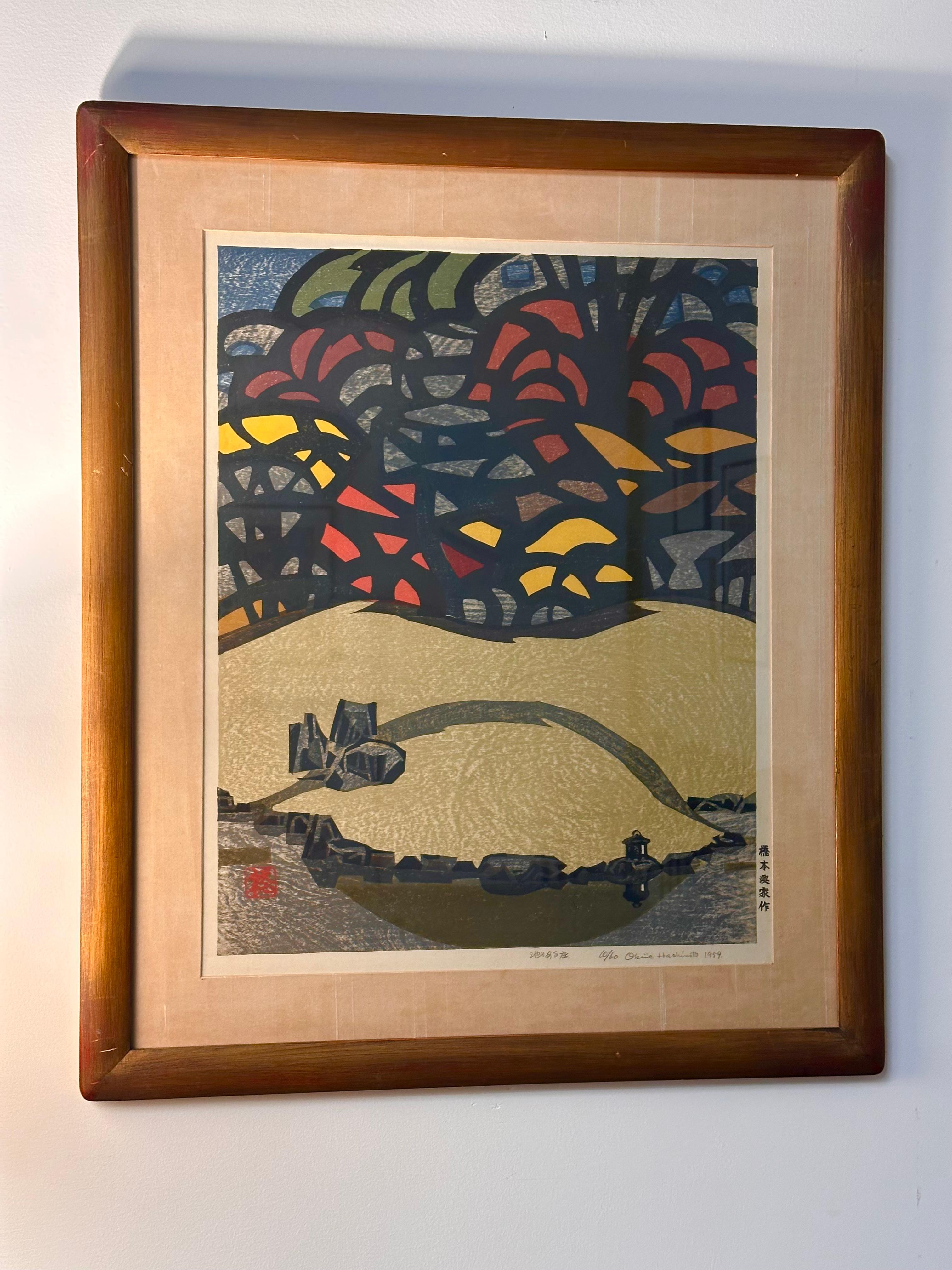 Tableau abstrait Garden, Ginkakuji d'Okiie Hashimoto en vente 1