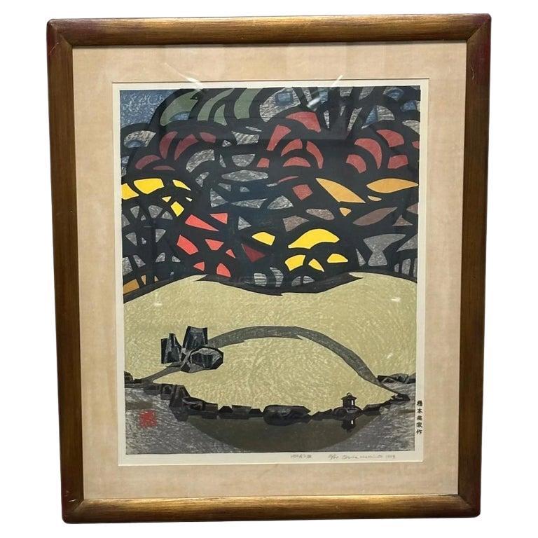 Okiie Hashimoto "Giardino, Ginkakuji" xilografia astratta