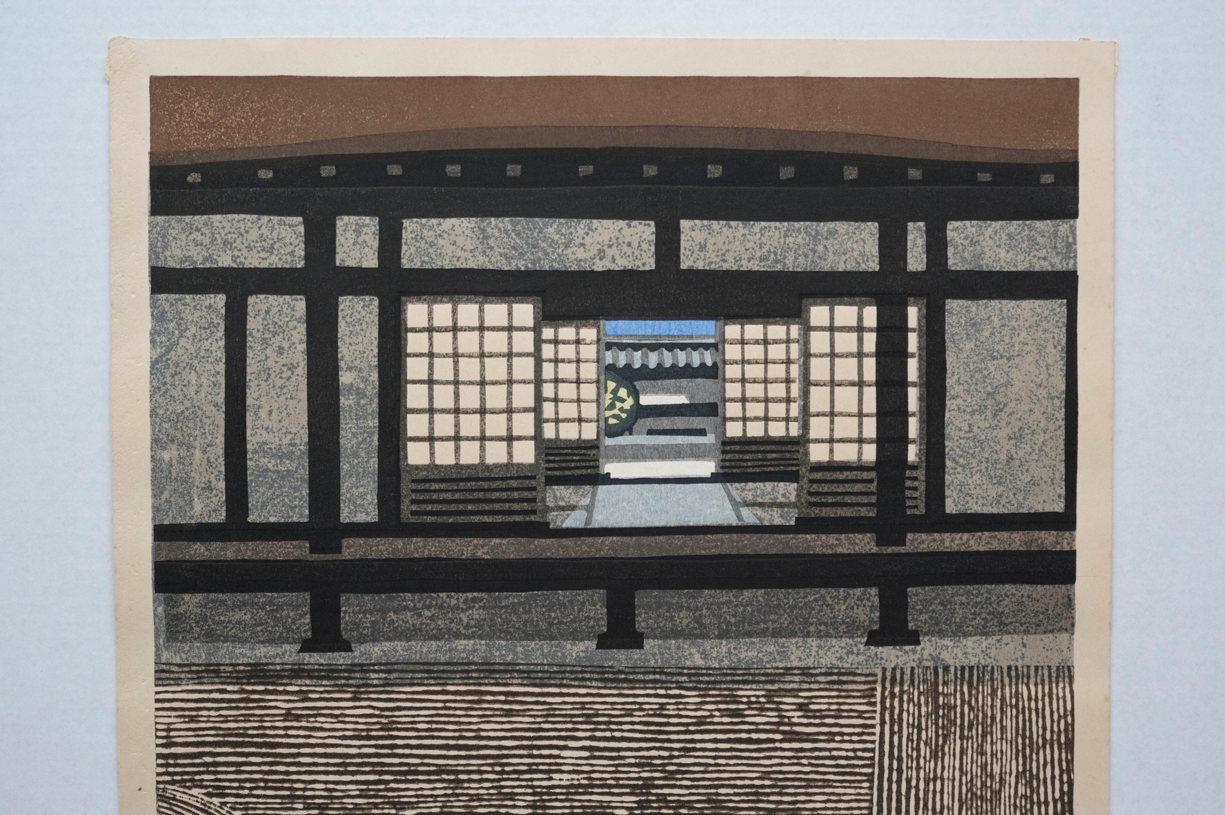 Okiie Hashimoto Japanese Garden Block Print In Excellent Condition In Washington, DC