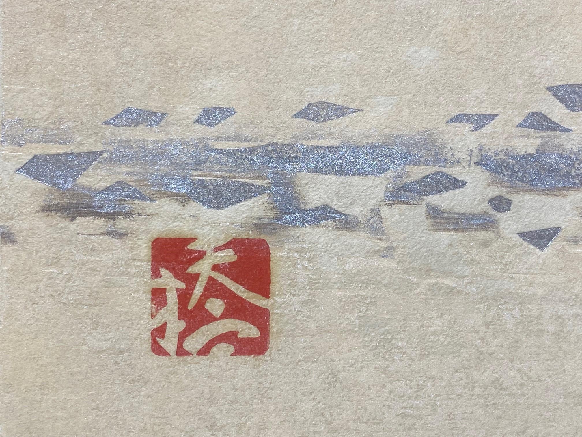 Carta Okiie Hashimoto firma l'edizione limitata della stampa su legno giapponese Snow Hill #7 in vendita