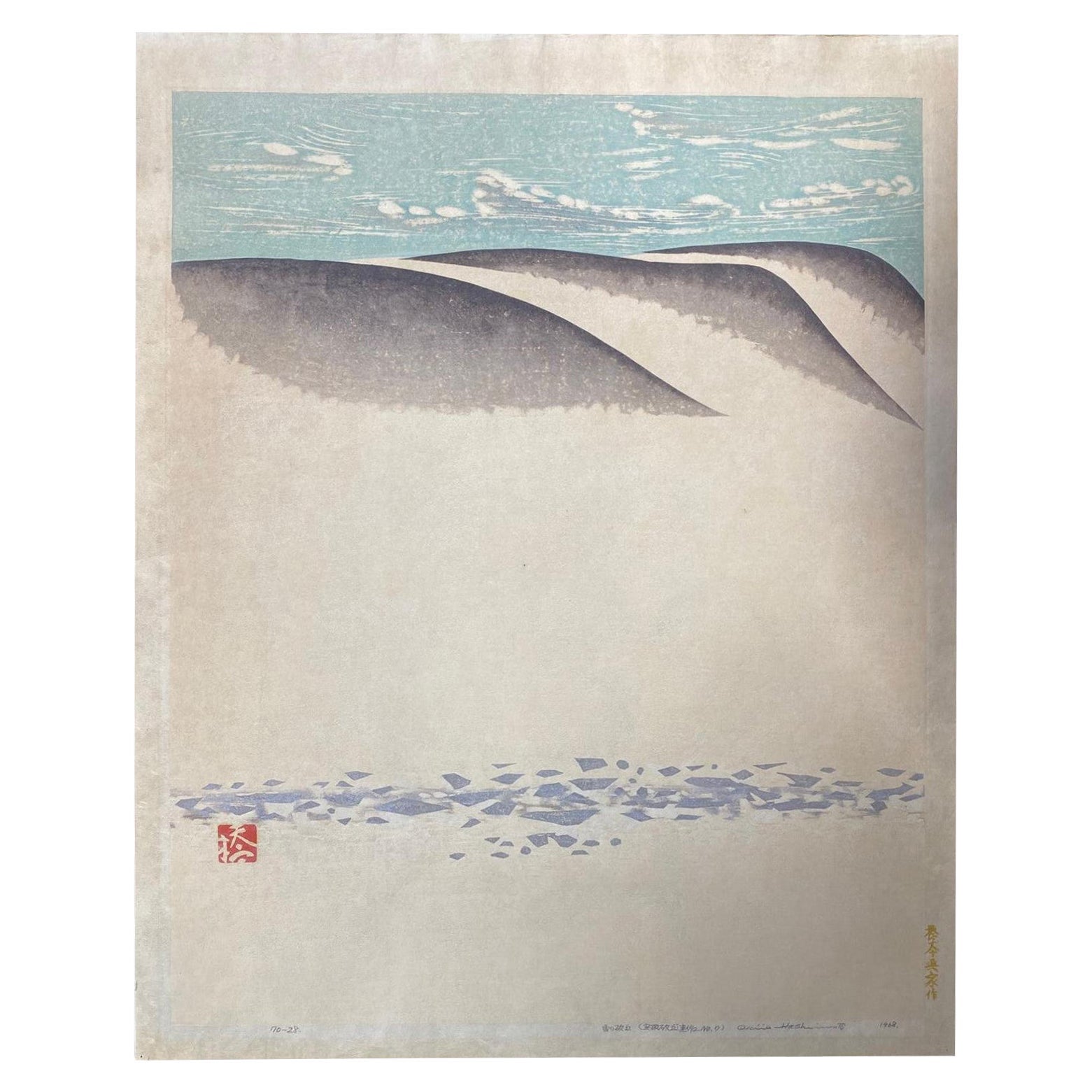 Okiie Hashimoto firma l
edizione limitata della stampa su legno giapponese Snow Hill #7